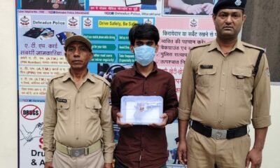 एसएसपी दून की सख्ती का दिखता असर , ऑपरेशन प्रहार के तहत चेकिंग के दौरान अवैध देसी पिस्टल के साथ 01 अभियुक्त गिरफ्तार…
