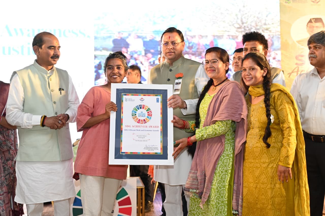 एसडीजी एचीवर्स अवार्ड समारोह में सीएम धामी हुए शामिल, विजेताओं को किया गया सम्मानित