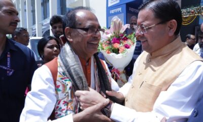 ‘अपनापन–नरेंद्र मोदी संग मेरे अनुभव’ के लोकार्पण कार्यक्रम में शामिल हुए सीएम धामी