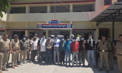 ऑपरेशन प्रहार” के तहत जुआरियों पर दून पुलिस की सर्जिकल स्ट्राइक, 18 गिरफ्तार