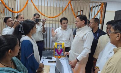 खटीमा में मुख्यमंत्री पुष्कर सिंह धामी ने 89 लाख रुपये की विकास योजनाओं का किया लोकार्पण