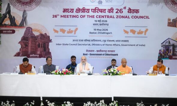 बस्तर में आयोजित मध्य क्षेत्रीय परिषद् की बैठक में शामिल हुए सीएम धामी, नंदा राजजात पर हुई चर्चा