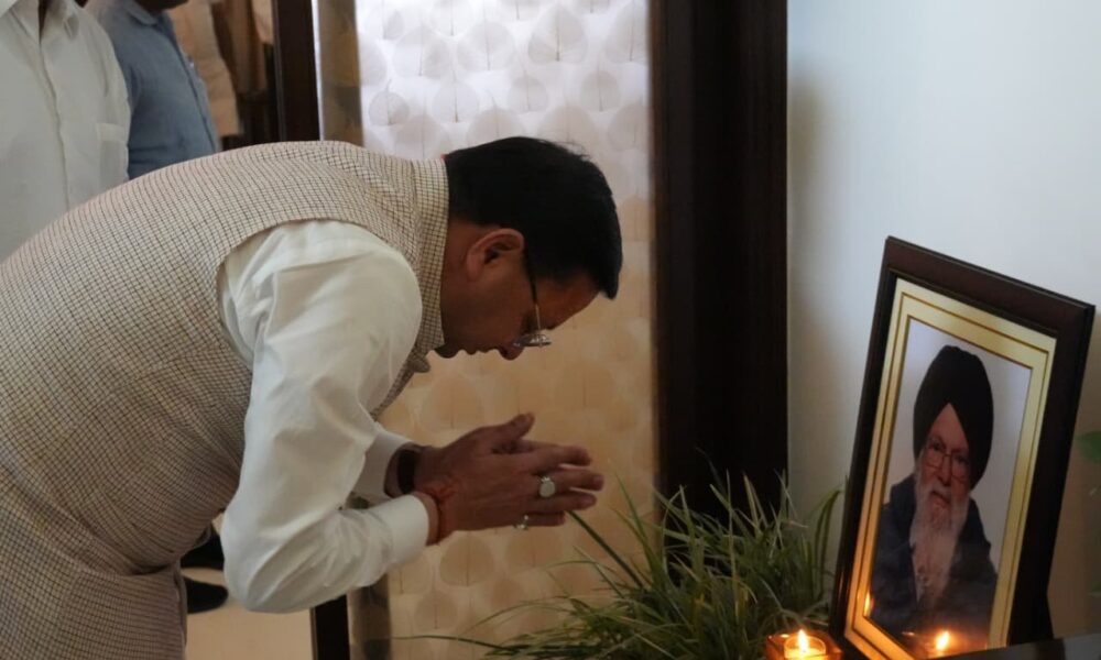 विधायक त्रिलोक सिंह चीमा के आवास पहुंचे सीएम धामी, अमरजीत सिंह चीमा के निधन पर जताया शोक