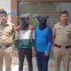 रामनगर में संविदा लाइनमैन मौत मामले में बड़ी कार्रवाई, हत्या और अपहरण केस में दो गिरफ्तार