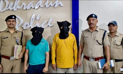 20 हज़ार का इनामी प्रदीप सकलानी के पूरे नेटवर्क पर कसा शिकंजा…