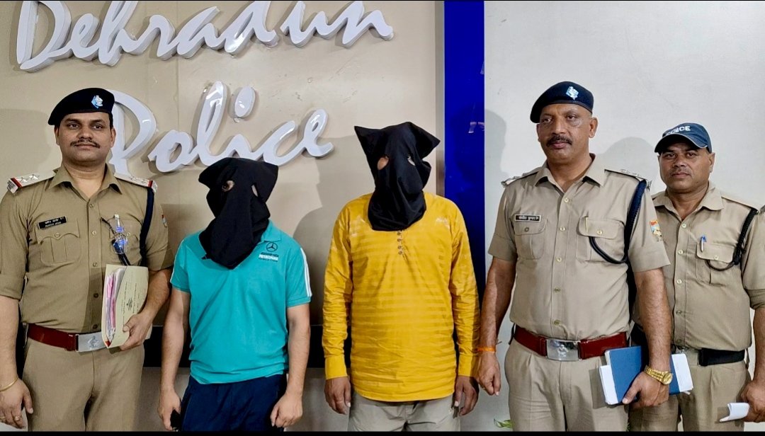 20 हज़ार का इनामी प्रदीप सकलानी के पूरे नेटवर्क पर कसा शिकंजा…