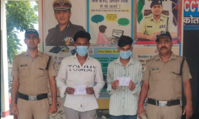 नशा तस्करों के विरुद्ध एक्शन मोड में दून पुलिस, 11.41 ग्राम अवैध स्मैक के साथ दो गिरफ्तार