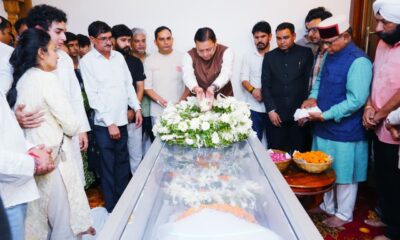 जसपाल राणा के आवास पहुंचकर सीएम धामी ने व्यक्त की शोक संवेदना