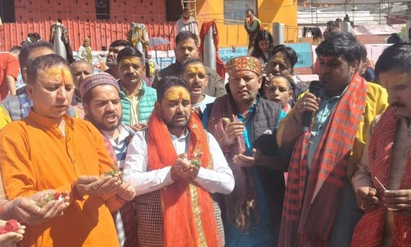 प्रधानमंत्री नरेंद्र मोदी के सर्वाधिक कार्यकाल पूरा, गंगोत्री धाम में विधायक सुरेश सिंह चौहान ने की विशेष पूजा