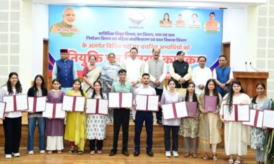 सीएम धामी ने 276 अभ्यर्थियों को दिए नियुक्ति पत्र, सभी नवचयनित अभ्यर्थियों को दी शुभकामनाएं