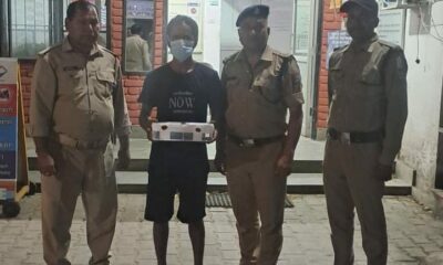 बिहार में लूट व हत्या में वांछित 25 हजार का आरोपी गिरफ्तार, कब्जे से अवैध तमंचा और जिंदा कारतूस बरामद