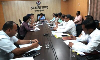 पंतनगर एयरपोर्ट की एरोडोम समिति की हुई बैठक, अधिकारियों को दिए गए जरूरी दिशा-निर्देश