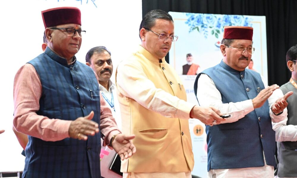 सीएम धामी ने विभिन्न योजनाओं के तहत जारी की मई की पेंशन, 176 करोड़ 59 लाख 24 हजार की धनराशि का किया हस्तांतरण