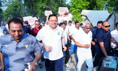 योग दिवस के उपलक्ष्य में रन फॉर योगा का हुआ आयोजन, सीएम धामी ने भी किया प्रतिभाग