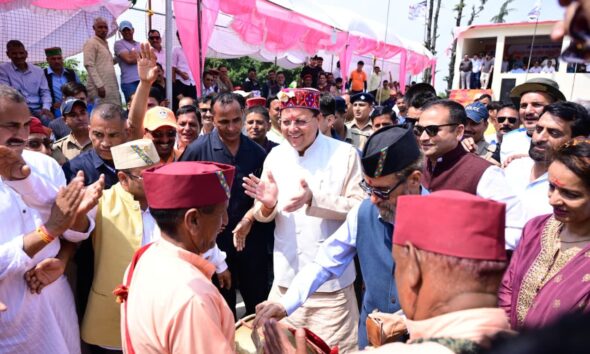 जौनसार बावर लोक सांस्कृतिक महोत्सव में पहुंचे सीएम धामी, स्थानीय लोगों ने किया जोरदार स्वागत