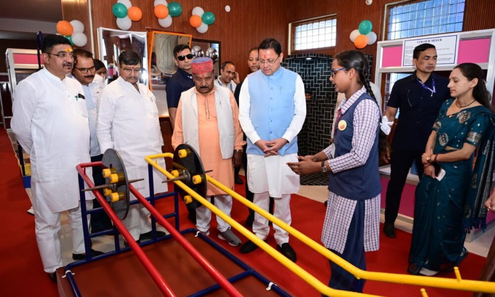 मुख्यमंत्री ने पौड़ी में विज्ञान संग्रहालय का किया लोकार्पण, कंडोलिया महोत्सव को राजकीय महोत्सव बनाने की घोषणा