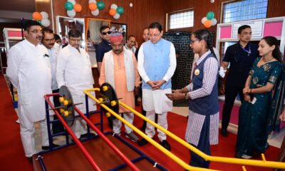 मुख्यमंत्री ने पौड़ी में विज्ञान संग्रहालय का किया लोकार्पण, कंडोलिया महोत्सव को राजकीय महोत्सव बनाने की घोषणा