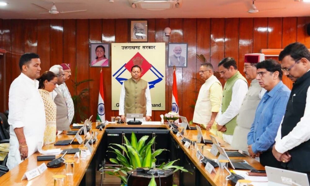 धामी कैबिनेट की बैठक आज, मीटिंग से पहले पूर्व सीएम भुवन चंद्र खंडूरी और जसपाल राणा को दी गई श्रद्धांजलि