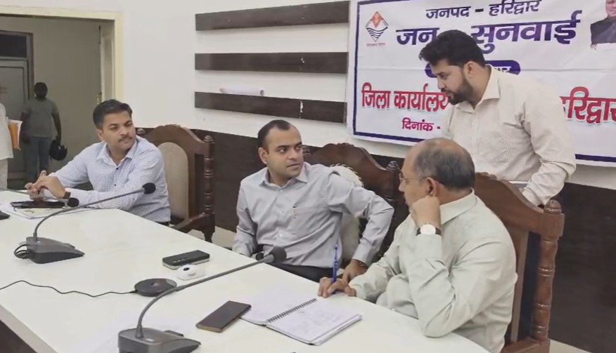 हरिद्वार में जन सुनवाई में डीएम सख्त, अतिक्रमण पर कार्रवाई तेज करने के निर्देश