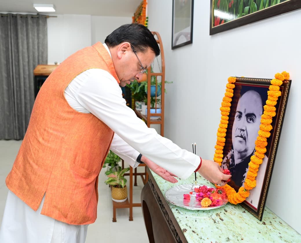 डॉ. श्यामा प्रसाद मुखर्जी की पुण्यतिथि पर सीएम धामी ने अर्पित की श्रद्धांजलि…