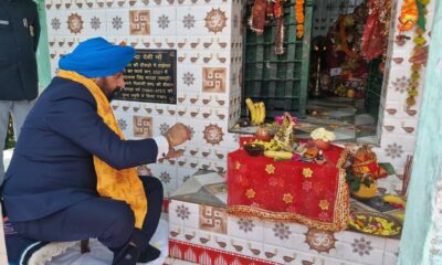 मुनस्यारी में राज्यपाल गुरमीत सिंह ने नंदा देवी मंदिर में की पूजा, पर्यटन गतिविधियों की सराहना…