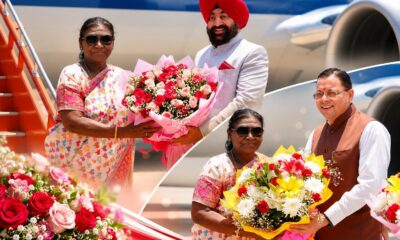 राष्ट्रपति द्रौपदी मुर्मू दो दिवसीय दौरे पर देहरादून पहुंचीं, राज्यपाल और सीएम धामी ने किया स्वागत