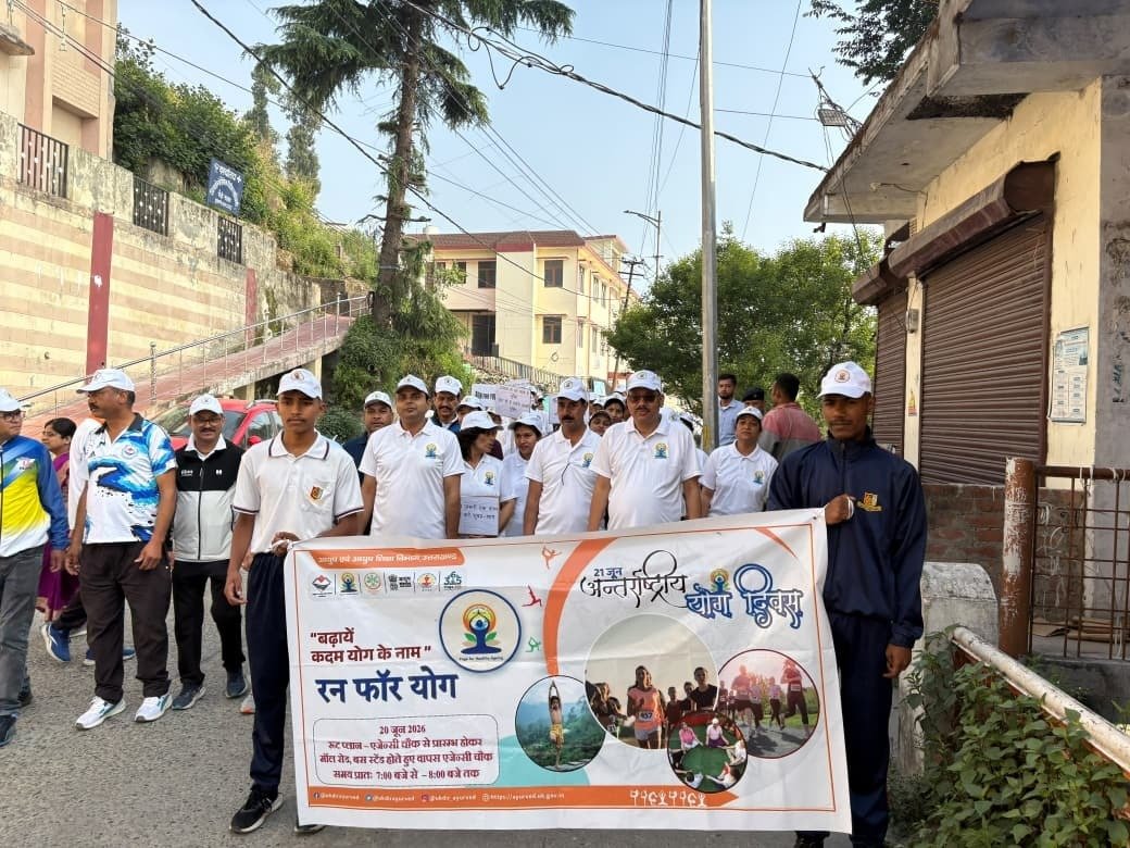 रन फॉर योग रैली, युवाओं ने जगाई स्वास्थ्य के प्रति जागरूकता