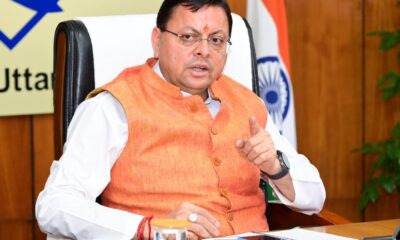 कर्णप्रयाग-नगरासू मामले पर मुख्यमंत्री धामी सख्त, अफवाह फैलाने वालों पर होगी सख्त कार्रवाई….