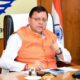 कर्णप्रयाग-नगरासू मामले पर मुख्यमंत्री धामी सख्त, अफवाह फैलाने वालों पर होगी सख्त कार्रवाई….