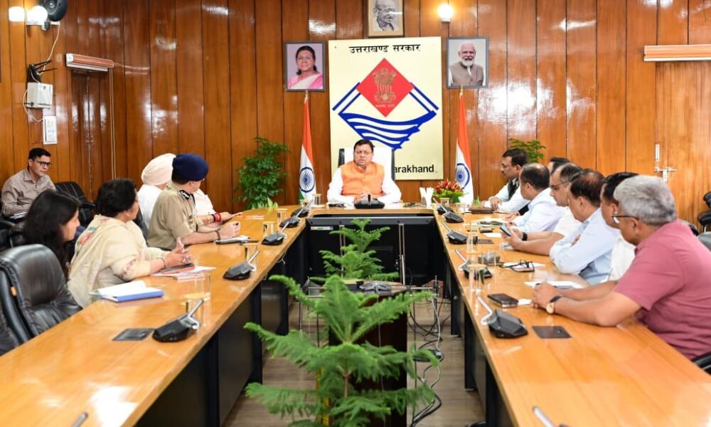 मुख्यमंत्री ने प्रदेशभर में अस्पतालों, कोचिंग सेंटरों एवं व्यावसायिक प्रतिष्ठानों का फायर सेफ्टी ऑडिट कराने के दिए निर्देश…