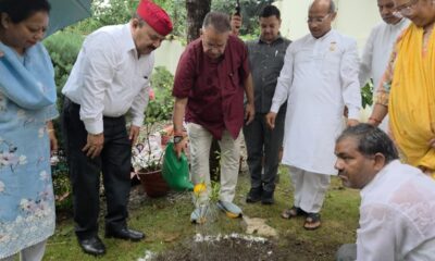 World Environment Day पर कृषि मंत्री ने किया पौधारोपण, लोगों को फलदार पौधे भी किए वितरित