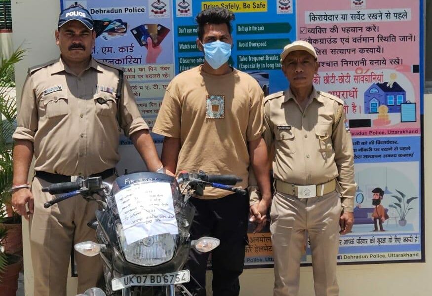 एसएसपी देहरादून के नेतृत्व में अपराधियों के हर पैंतरे को नाकाम , पटेल नगर क्षेत्र में हुई वाहन चोरी की घटना का दून पुलिस ने किया खुलासा….