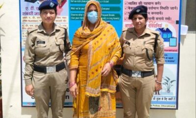 अवैध मादक पदार्थो के साथ एक महिला नशा तस्कर को दून पुलिस ने किया गिरफ्तार
