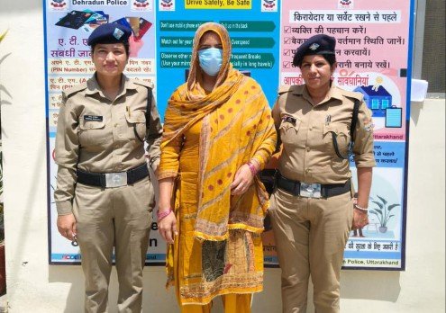 अवैध मादक पदार्थो के साथ एक महिला नशा तस्कर को दून पुलिस ने किया गिरफ्तार