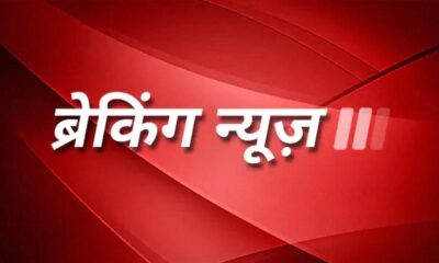 राजधानी देहरादून में दर्दनाक सड़क हादसा , सिटी बस ने पांच लोगों को कुचला….