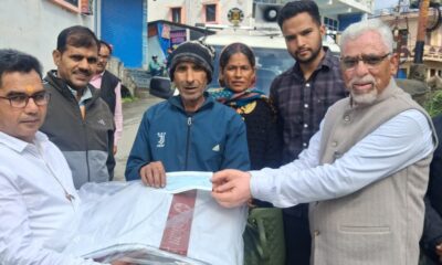 आकाशीय बिजली की मार से राख हुई गौशाला, 24 घंटे के भीतर पीड़ित परिवार को मिली आर्थिक सहायता