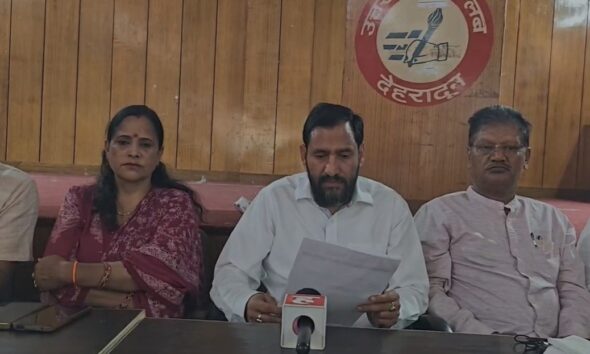ब्रिडकुल का बड़ा कारनामा, ​कागजों में चमचमा रही सड़क, धरातल पर गड्ढे और अधूरा काम, डकार गए 16 करोड़