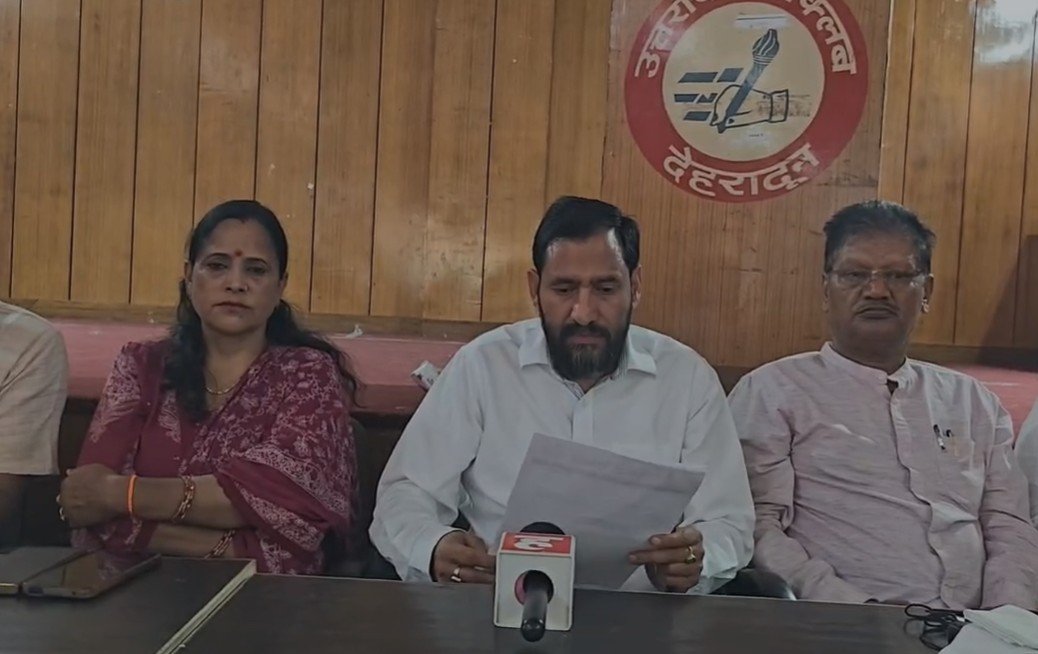 ब्रिडकुल का बड़ा कारनामा, ​कागजों में चमचमा रही सड़क, धरातल पर गड्ढे और अधूरा काम, डकार गए 16 करोड़