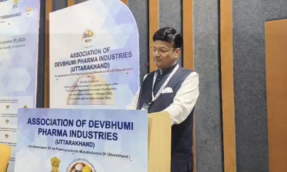 उत्तराखंड का फार्मा पावर, IPC मानकों पर मंथन, दवा उद्योग को मिलेगी नई रफ्तार