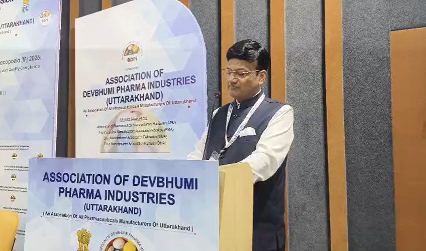 उत्तराखंड का फार्मा पावर, IPC मानकों पर मंथन, दवा उद्योग को मिलेगी नई रफ्तार