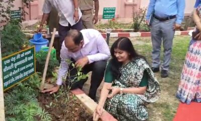 चम्पावत के नवाचारों और जनकल्याणकारी योजनाओं से प्रभावित हुईं आयुक्त रंजना राजगुरु, ‘एक पेड़ माँ के नाम’ अभियान में किया पौधरोपण….