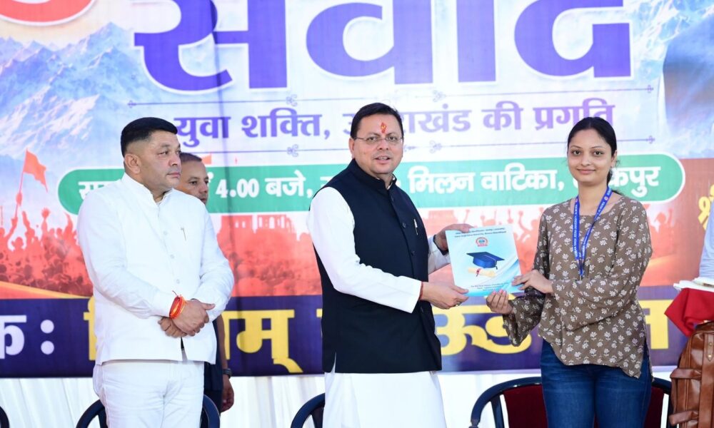 बोले- विकसित भारत के निर्माण की सबसे बड़ी ताकत है युवा शक्ति..