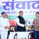 बोले- विकसित भारत के निर्माण की सबसे बड़ी ताकत है युवा शक्ति..