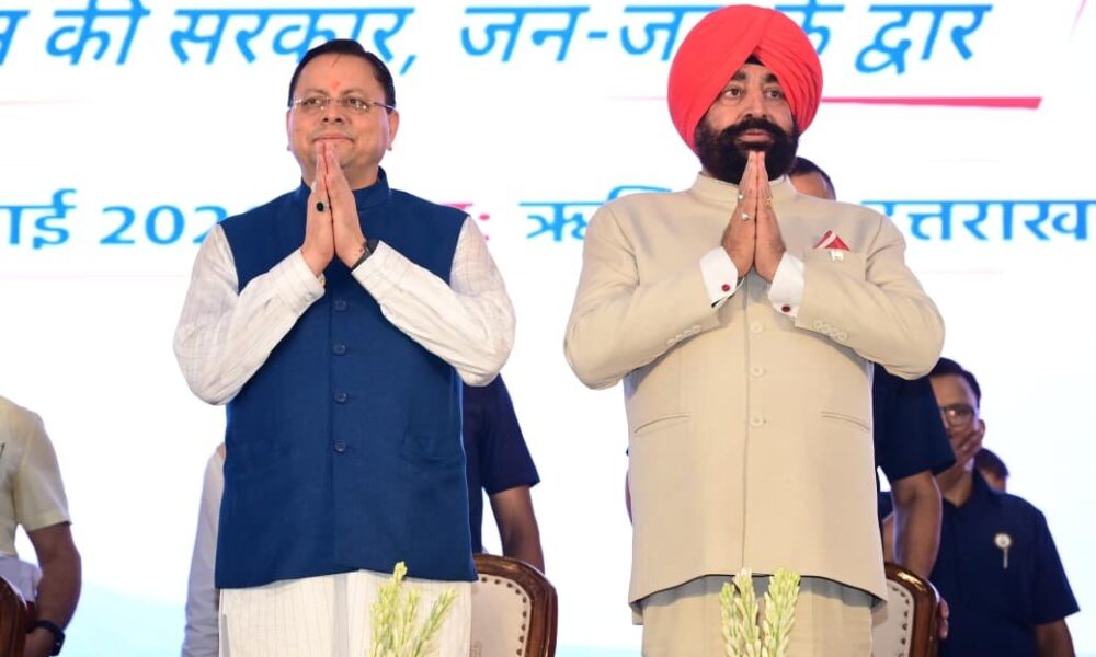 मुख्यमंत्री की उपलब्धि पर राज्यपाल गुरमीत सिंह ने दी बधाई, विकास कार्यों की सराहना की