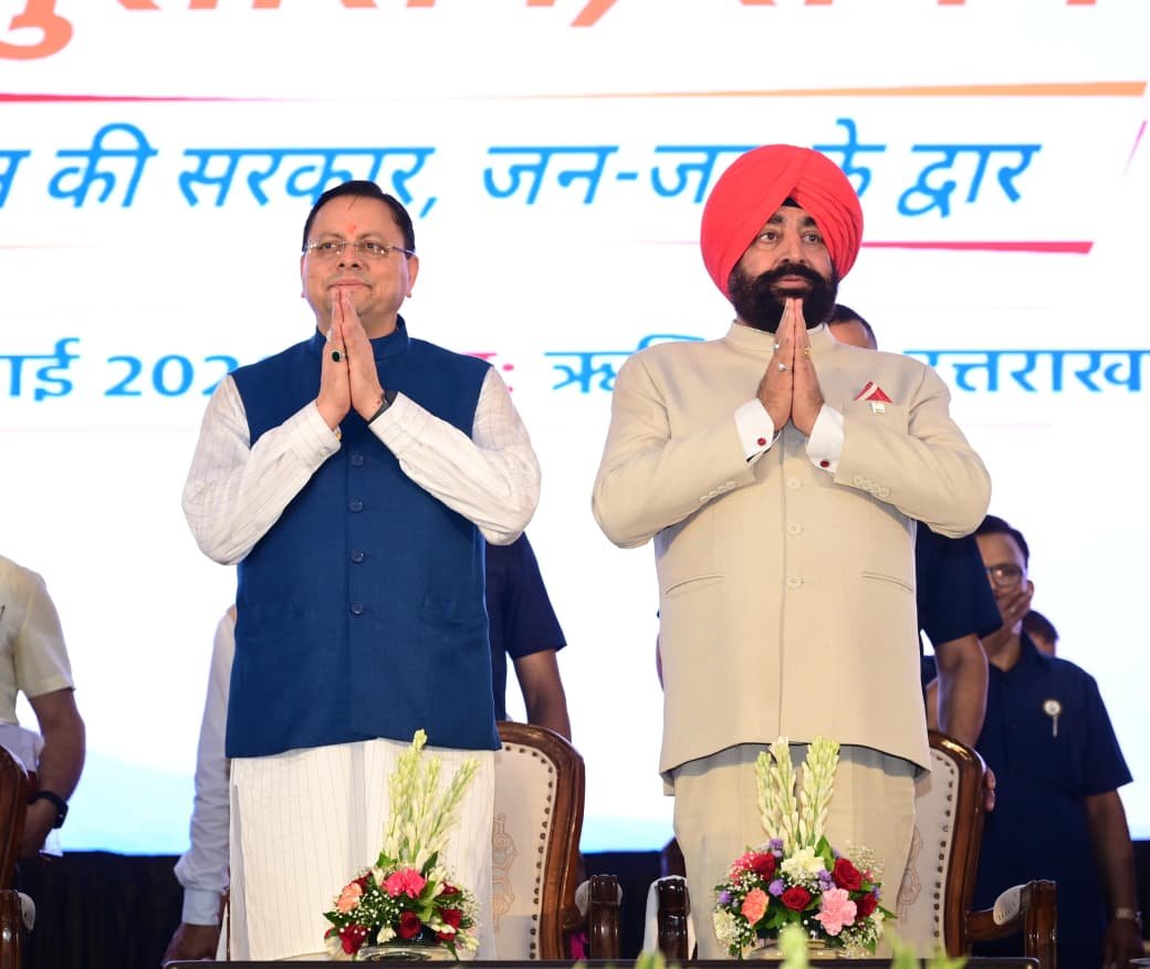 मुख्यमंत्री की उपलब्धि पर राज्यपाल गुरमीत सिंह ने दी बधाई, विकास कार्यों की सराहना की