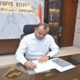 राशन में ‘कीड़े’ का वीडियो वायरल, डीएम मयूर दीक्षित का बड़ा एक्शन !