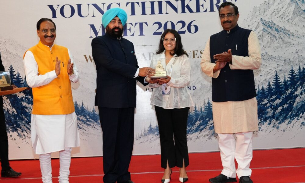विश्व की सबसे बड़ी युवा शक्ति विकसित भारत-2047 का संकल्प करेगी साकार