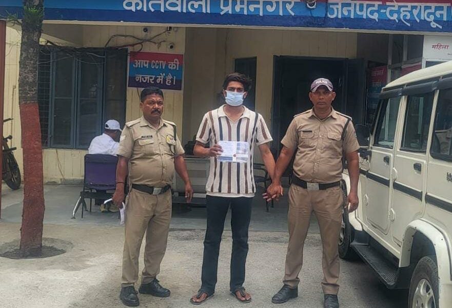 एसएसपी दून की सख्ती के फिर दिखा असर, दोस्त पर जानलेवा हमला करने वाला गिरफ्तार