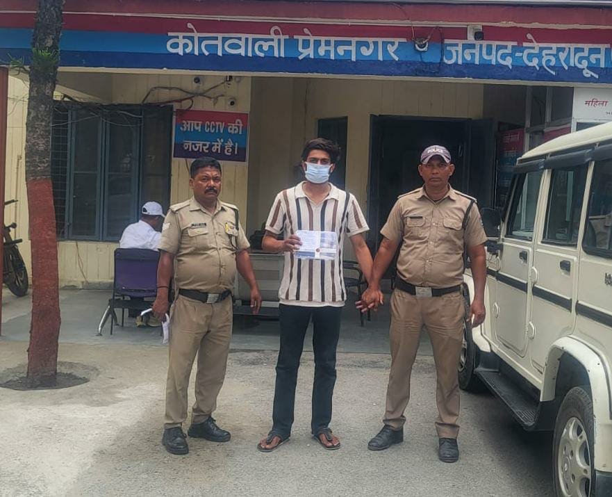 एसएसपी दून की सख्ती के फिर दिखा असर, दोस्त पर जानलेवा हमला करने वाला गिरफ्तार