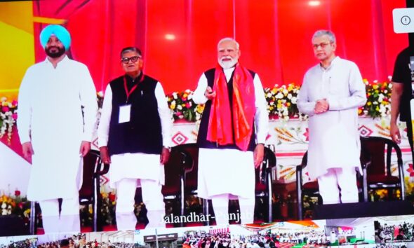 हर्रावाला स्टेशन का प्रधानमंत्री नरेन्द्र मोदी ने किया वर्चुअल लोकार्पण, यात्रियों को मिलेंगी बेहतर सुविधाएँ